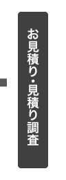 ς蒲Eς
