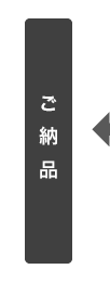 [i